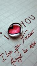 iloveyou_hzqqvjfs
